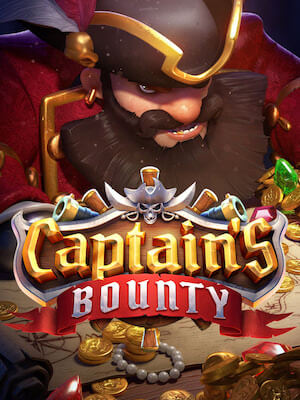 isc8888 สล็อตแจกเครดิตฟรี captains-bounty